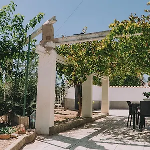 La Huerta De Carmen , Mogon España